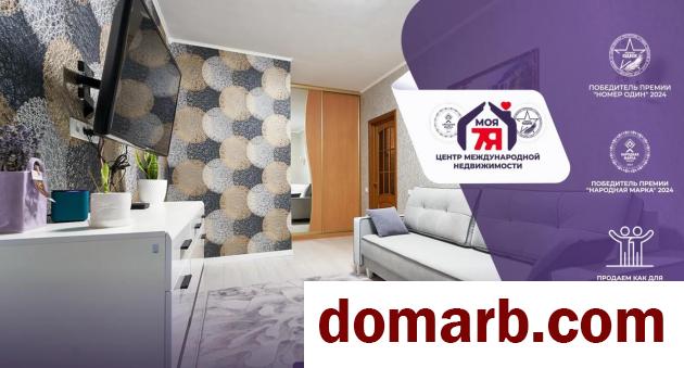 Купить Минск Купить Квартиру 2011 г. 67.3 м2 2 этаж 2-ная Неманская у в городе Минск