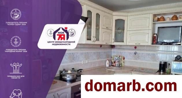 Купить Минск Купить Квартиру 2013 г. 61.5 м2 3 этаж 2-ная Космонавто� в городе Минск