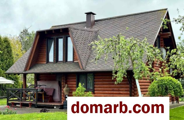 Купить Басмановка Купить Дом 120 м2 5+-ная Солнечная ул. $146900 в городе Басмановка