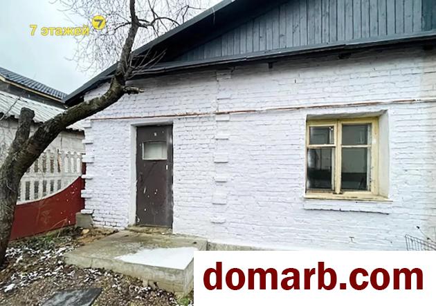 Купить Беларусь Купить Квартиру 1949 г. 44.6 м2 1 этаж 3-ная Минск ул в городе Беларусь