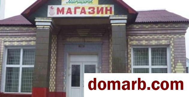 Купить Березино Купить Коммерческую недвижимость 87.4 м2 Комсо� в городе Березино