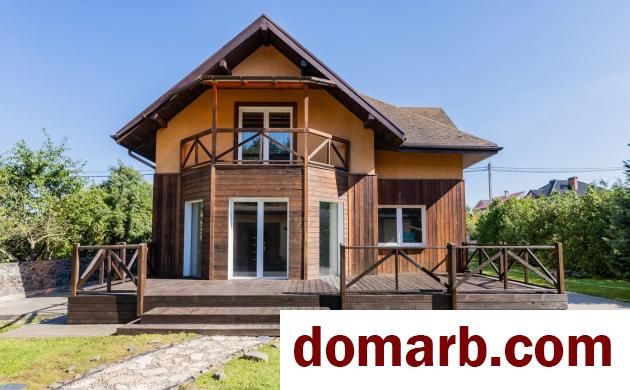 Купить Ждановичи Купить Квартиру 2015 г. 240.9 м2 1 этаж 5+-ная Север� в городе Ждановичи