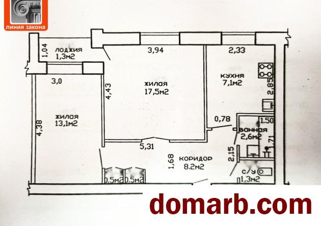 Купить Гомель Купить Квартиру 1989 г. 50.8 м2 3 этаж 2-ная Кирова ул.  в городе Гомель