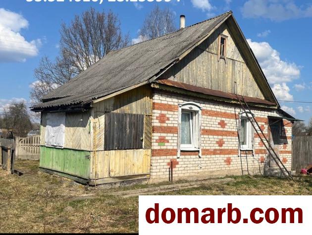Купить Пуховичи Купить Дом 1991 г. 44.7 м2 1 этаж 1-ная Маяковского у в городе Пуховичи