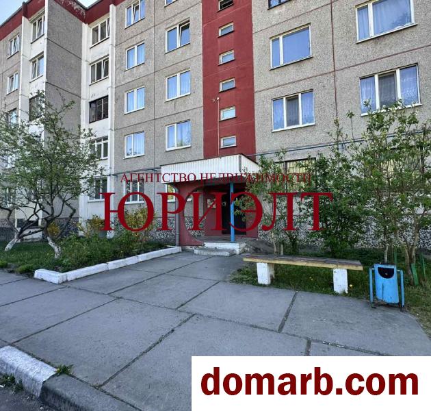 Купить Брест Купить Квартиру 1997 г. 72 м2 1 этаж 3-ная Молодогвард� в городе Брест
