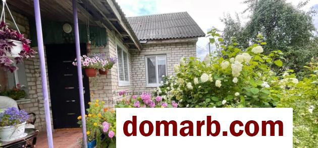 Купить Залужье Купить Дом 1985 г. 104.4 м2 4-ная Новая ул. $56800 в городе Залужье