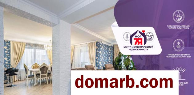 Купить Минск Купить Квартиру 2020 г. 139.7 м2 19 этаж 4-ная Червякова  в городе Минск