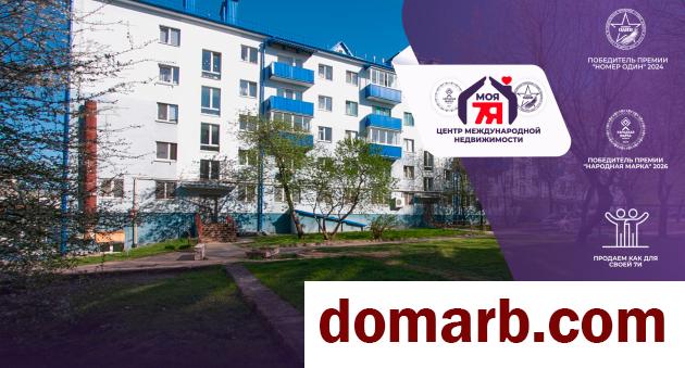 Купить Молодечно Купить Комнату 1968 г. 44.2 м2 4 этаж 1-ная Космона� в городе Молодечно