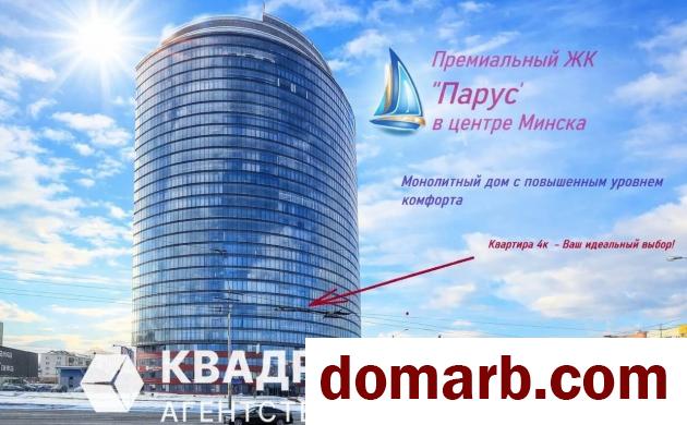 Купить Минск Купить Квартиру 2015 г. 160.7 м2 6 этаж 4-ная Кальварийс в городе Минск