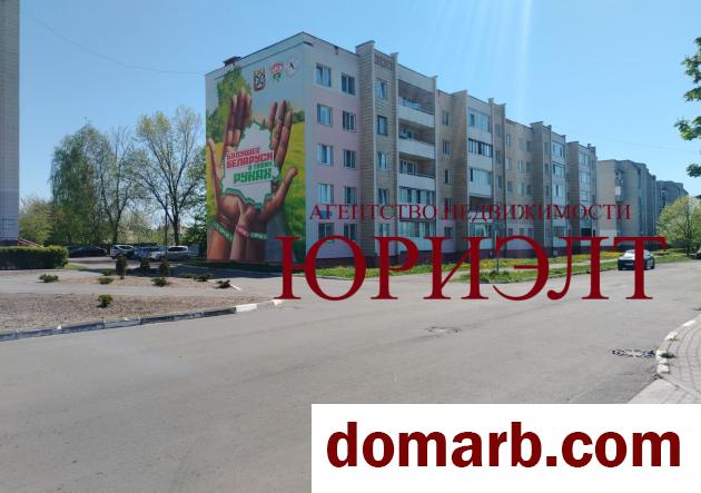 Купить Жлобин Купить Квартиру 1984 г. 48.9 м2 2 этаж 2-ная Войкова ул в городе Жлобин