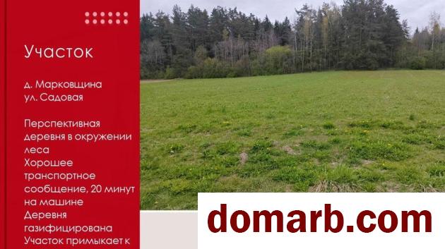 Купить Марковщина Купить Участок Садовая ул ул. $45000 в городе Марковщина