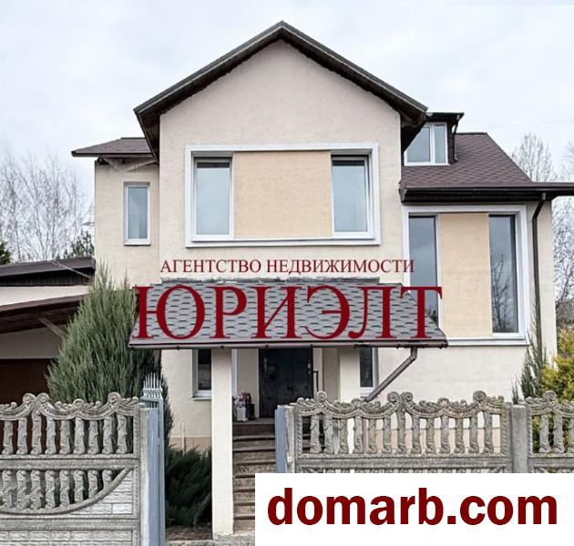 Купить Витебск Купить дом 1998 г. 192.9 м2 4-ная Набережная ул ул. $1200 в городе Витебск