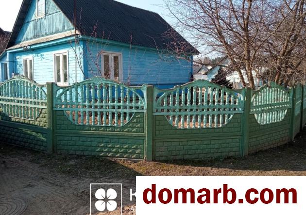 Купить Заславль Купить Дом 1969 г. 52.4 м2 1 этаж 1-ная Коммунальная  в городе Заславль