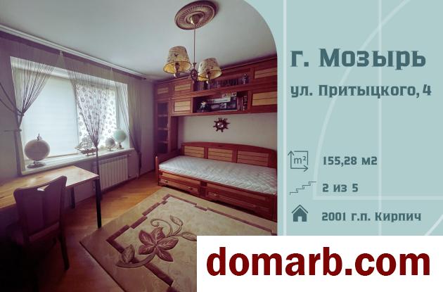 Купить Мозырь Купить Квартиру 2001 г. 140.83 м2 2 этаж 4-ная Притыцко� в городе Мозырь