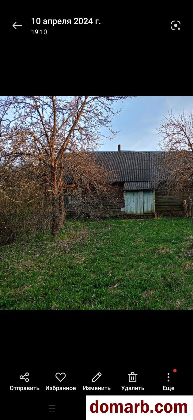 Купить Громницы Купить Участок 1 этаж 1-ная $9889 в городе Громницы