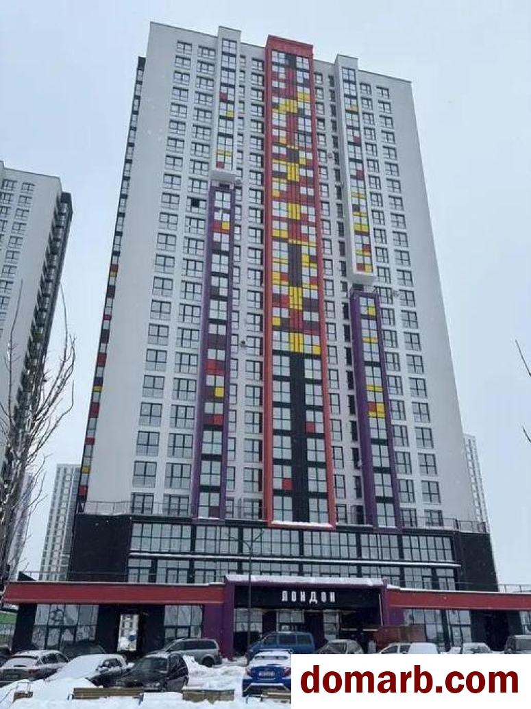 Купить Минск Купить Коммерческую недвижимость 48.6 м2 Михаила С в городе Минск