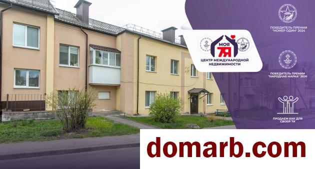 Купить Молодечно Купить Квартиру 1969 г. 44 м2 1 этаж 2-ная Мовчанс� в городе Молодечно