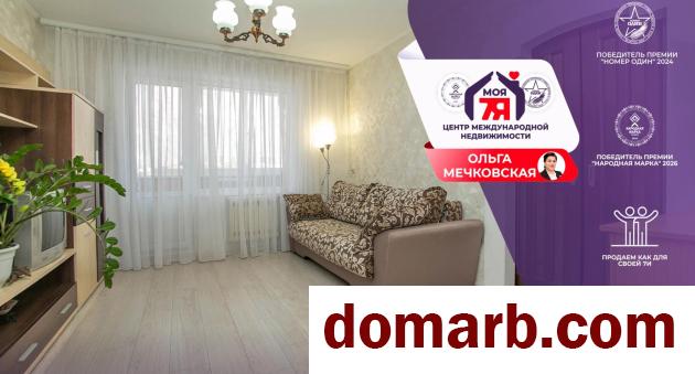 Купить Молодечно Купить Квартиру 1993 г. 41.5 м2 2 этаж 1-ная Галицк� в городе Молодечно