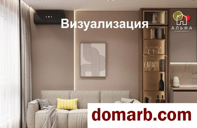 Купить Минск Купить Квартиру 2025 г. 41.3 м2 7 этаж 2-ная Михаила Сав в городе Минск