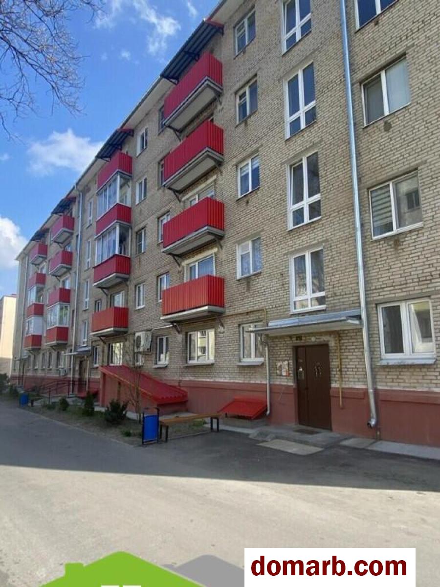 Купить Слоним Купить Квартиру 44.8 м2 5 этаж 2-ная Я.Купалы ул. $15000 в городе Слоним