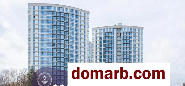 Купить Минск Купить Коммерческую недвижимость 45.1 м2 Брилевск� в городе Минск