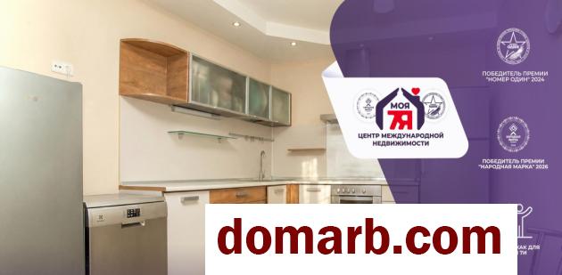 Купить Минск Купить Квартиру 2003 г. 97 м2 7 этаж 3-ная Сурганова ул в городе Минск