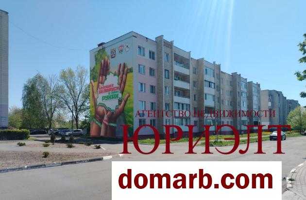 Купить Жлобин Купить Квартиру 1984 г. 48.9 м2 2 этаж 2-ная Войкова ул в городе Жлобин