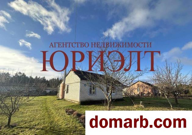 Купить Береговой Купить дом 1967 г. 87.9 м2 4-ная Балтийская ул ул. $4 в городе Береговой