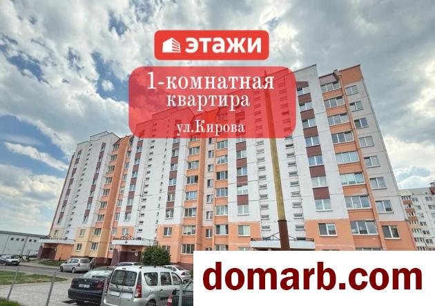 Купить Барановичи Купить Квартиру 2010 г. 41 м2 2 этаж 1-ная Кирова  в городе Барановичи