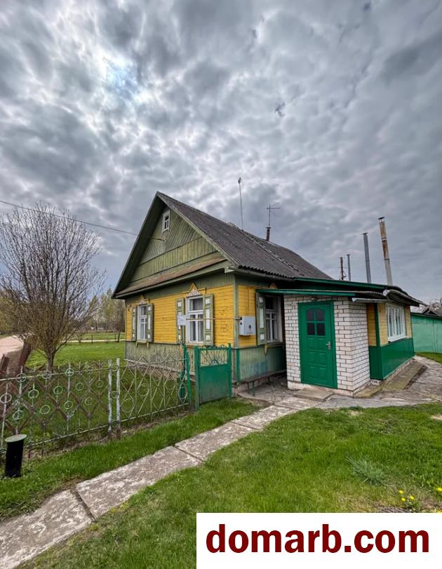 Купить Руденск Купить Квартиру 1976 г. 74.5 м2 1 этаж 3-ная Мичурина  в городе Руденск