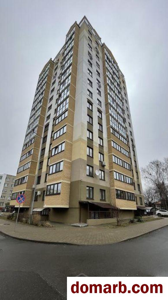Купить Брест Купить Коммерческую недвижимость 73.5 м2 Кирова ул в городе Брест