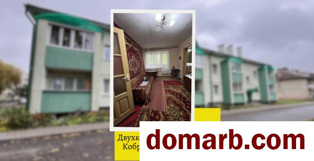 Купить Кобрин Купить Квартиру 1958 г. 41.8 м2 1 этаж 2-ная Настасича  в городе Кобрин