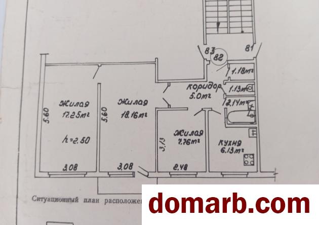 Купить Светлогорск Купить Квартиру 1968 г. 58.75 м2 3 этаж 3-ная 50 Ле� в городе Светлогорск