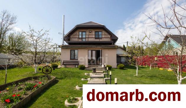 Купить Курневичи Купить Квартиру 2015 г. 151.3 м2 1 этаж 5+-ная ул. Со� в городе Курневичи