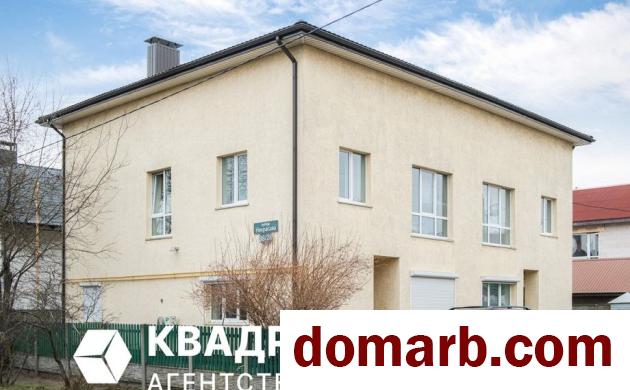 Купить Минск Купить Коммерческую недвижимость 464.1 м2 переулок в городе Минск