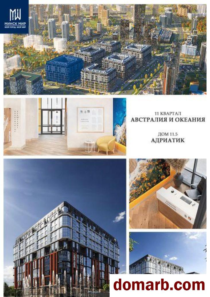Купить Минск Купить Квартиру 2027 г. 108.35 м2 8 этаж 1-ная Михаила Са в городе Минск