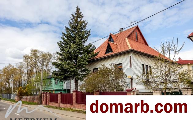 Купить Минск Купить Квартиру 1964 г. 314.4 м2 1 этаж 5+-ная Никитина у в городе Минск