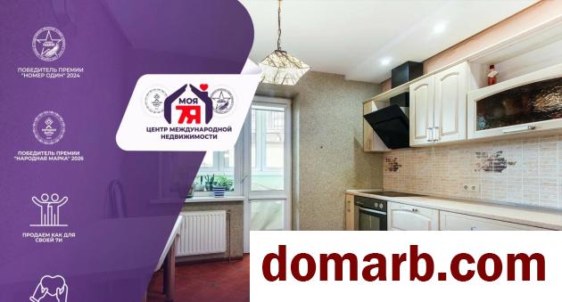 Купить Минск Купить Квартиру 2011 г. 70.2 м2 2 этаж 2-ная Сморговски� в городе Минск