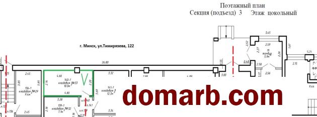 Купить Минск Купить Коммерческую недвижимость 2023 г. от 7 до 10 м в городе Минск