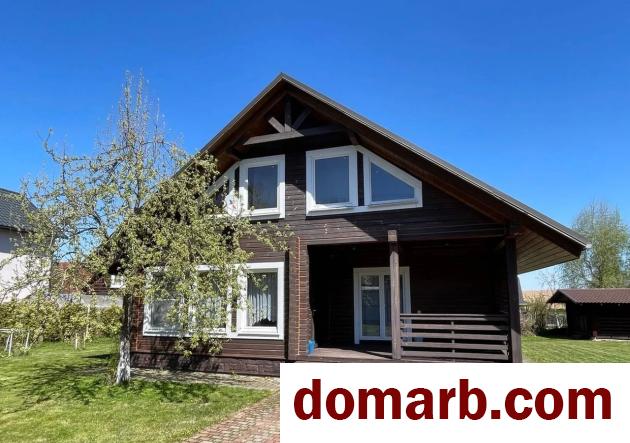 Купить Демидовичи Купить Квартиру 2019 г. 152.4 м2 1 этаж 4-ная Новые в городе Демидовичи