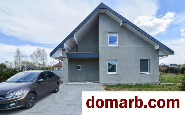 Купить Беларусь Купить Квартиру 2019 г. 150 м2 2 этаж 4-ная Колодищи в городе Беларусь