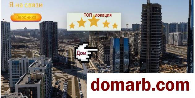 Купить Минск Купить Квартиру 2027 г. 41.1 м2 13 этаж 1-ная Игоря Луче� в городе Минск