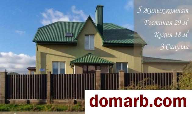 Купить Прилесье Купить дом 2022 г. 236.5 м2 Горная ул ул. $265000 в городе Прилесье