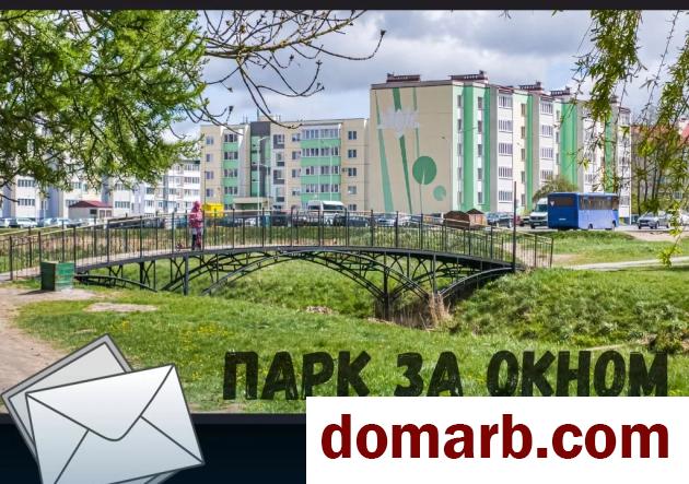 Купить Жабинка Купить Квартиру 2020 г. 65 м2 3 этаж 2-ная Заречная у в городе Жабинка