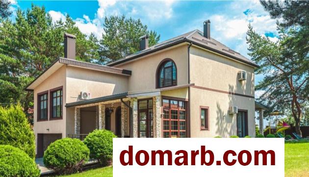 Купить Минск Купить Дом 2004 г. 310 м2 Рябинницкая ул. $1300000 в городе Минск