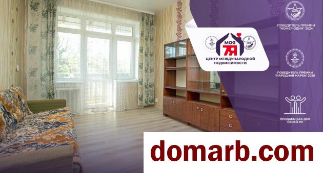 Купить Молодечно Купить Квартиру 1959 г. 64.2 м2 3 этаж 3-ная Волынц� в городе Молодечно