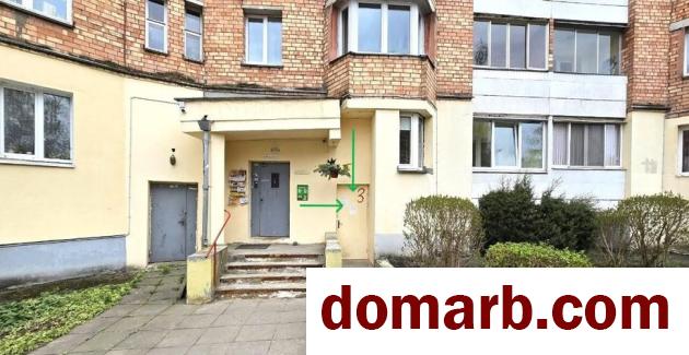Купить Минск Купить Коммерческую недвижимость 1014 м2 Городецк� в городе Минск