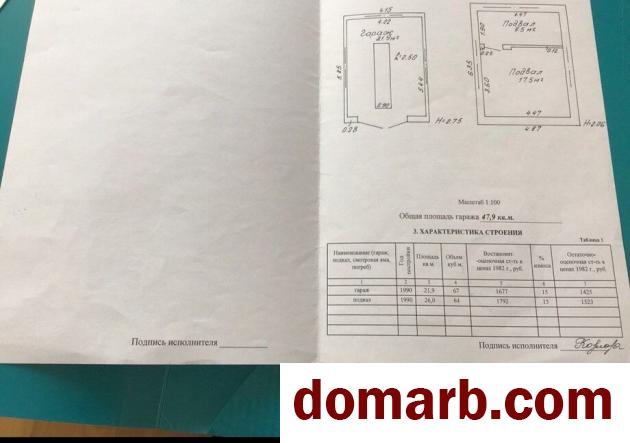 Купить Минск Купить Гараж 47.90 м2 1 этаж 1-ная Нововиленская ул. $� в городе Минск