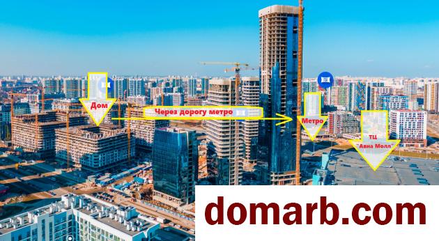 Купить Минск Купить Квартиру 2027 г. 28.9 м2 7 этаж 1-ная Братская ул в городе Минск