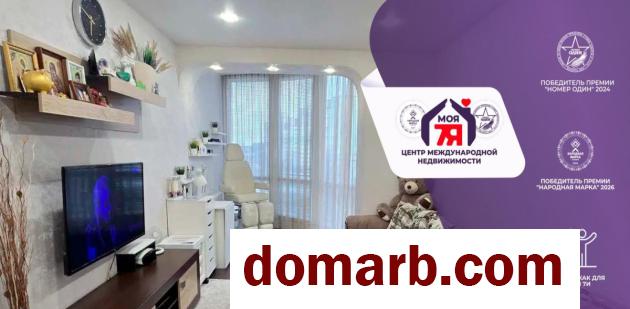 Купить Жодино Купить Квартиру 2002 г. 90.8 м2 5 этаж 3-ная Ленина про в городе Жодино